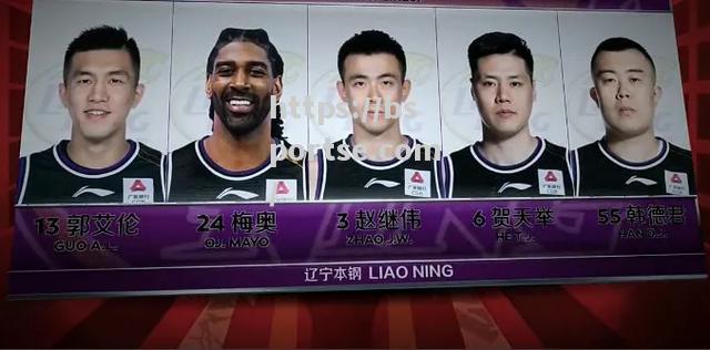 辽宁队大胜对手，cba常规赛排名提升至第三位_cba辽宁队20212022