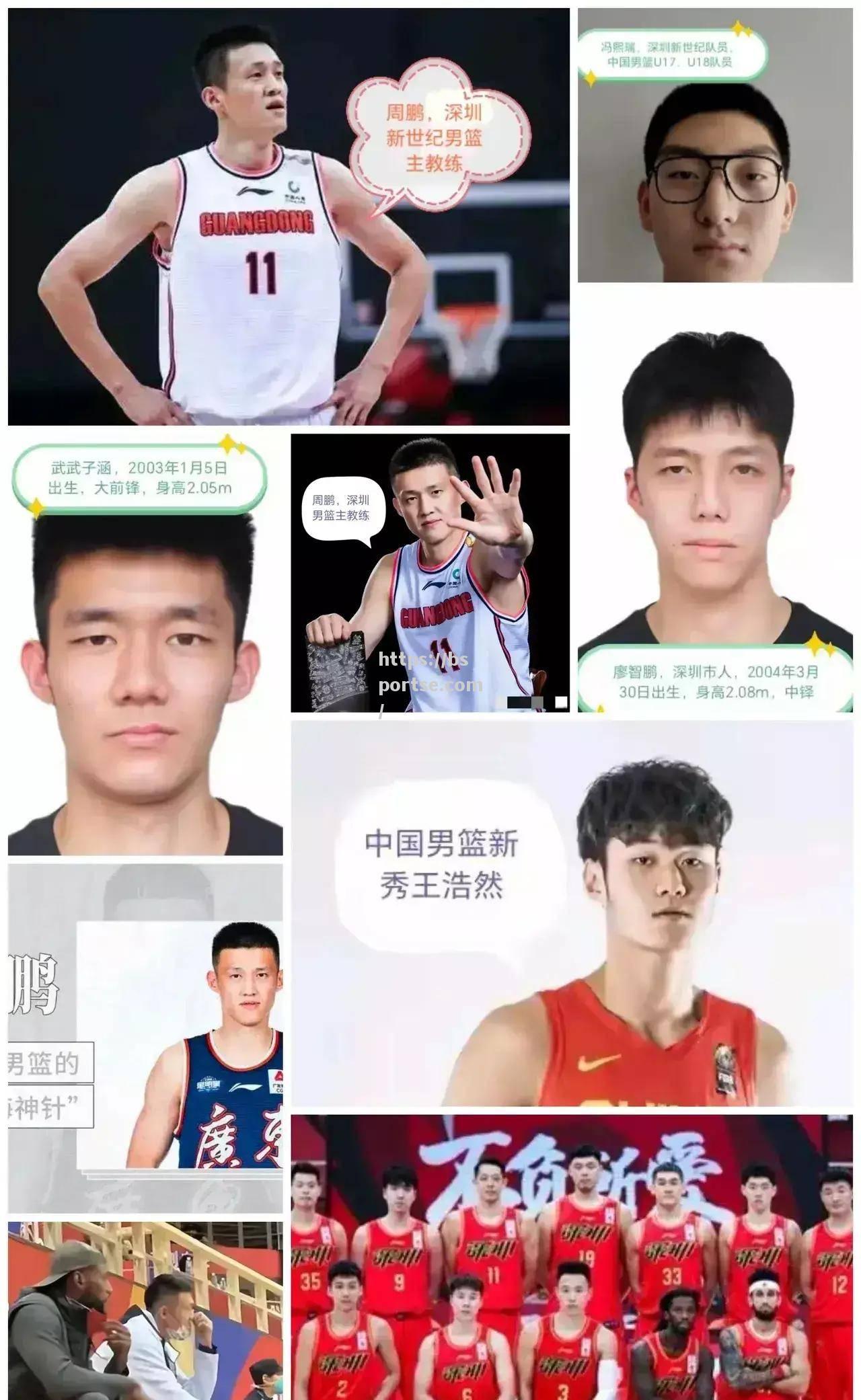 深圳男篮再胜一仗，后继有力