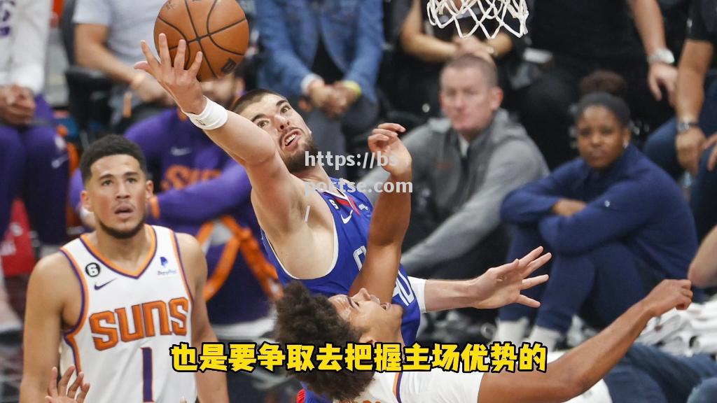 bsports体育-美职篮球队到访湖人主场观战比赛