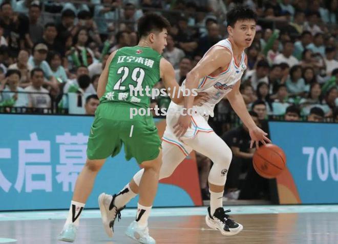 bsports体育-青海男篮中锋持续高效得分，助队胜出