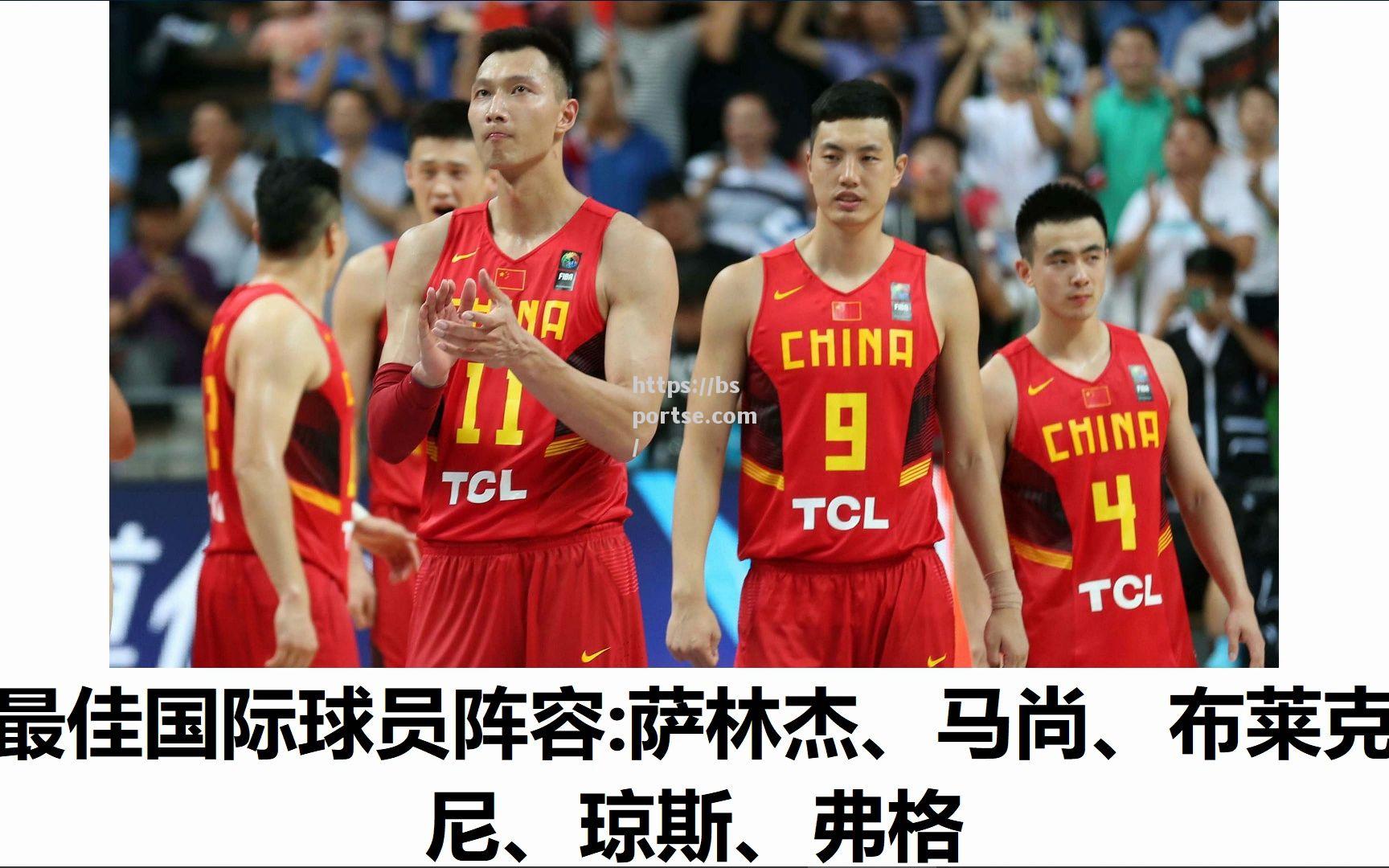 bsports体育-广州男篮新外援加盟，期待带来变数