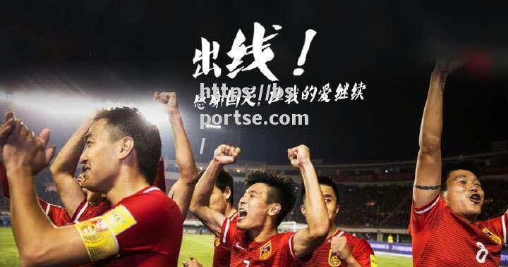 bsports体育-已取得连胜，球队瞄准新赛季的目标