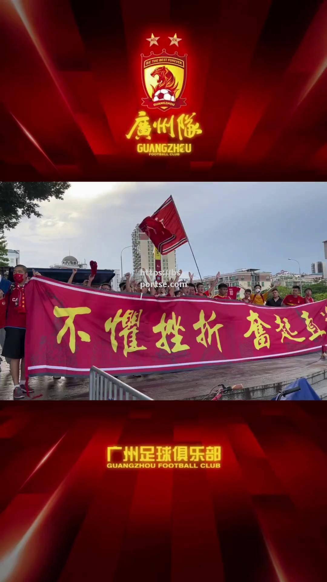 新援表现令人期待，球迷心热不减